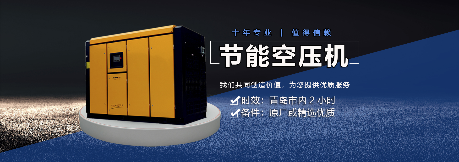 麻豆久久久网站